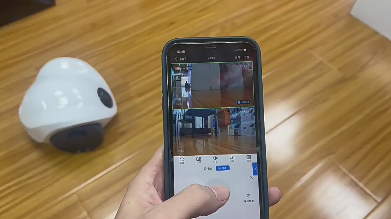 Mobile Security Camera, WiFi Smart Dog Feeder, Surveillance Camera with Two-Way Audio