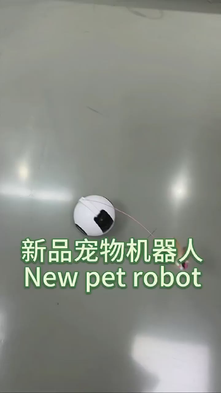 Pet AI Smart Toy: Tumbler, Laser Monitor, Wi-Fi, Large Capacity, Whole-Home Coverage, Mobile, Auto-Triggered, People Monitoring